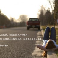 彩吧排列三预测汇总摘编